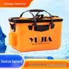 Thickened Fishing Bucket with Aerator for Live Fish