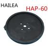 HAILEA Air Pump Accessories Skin Bowl for V-10 V-20 V-30 V-60 ACO-9720 ACO-9730 HAP-60 HAP-80 HAP-100 HAP-120 Air Pump Skin Bowl