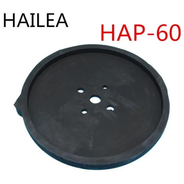 HAILEA Air Pump Accessories Skin Bowl for V-10 V-20 V-30 V-60 ACO-9720 ACO-9730 HAP-60 HAP-80 HAP-100 HAP-120 Air Pump Skin Bowl