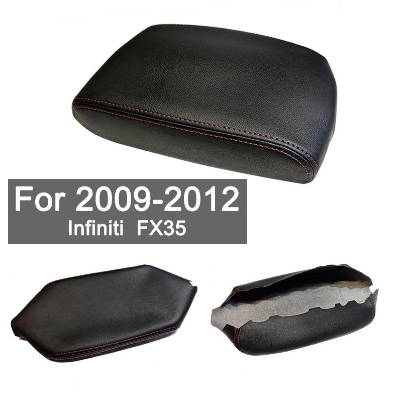 

Infiniti FX35 2009-2012 Кожаная накладка на консоль подлокотника Armrest Box Cover (Genuine Microfiber Leather)