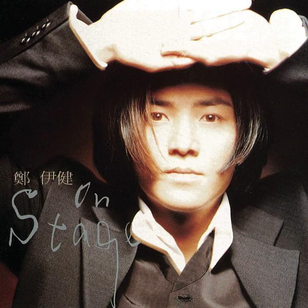 

CD EKIN CHENG - On Stage 74321183352 Ariola 1994 Hong Kong ObiPop Used
