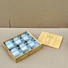 Bamboo Wood 9-Compartment Serving Tray