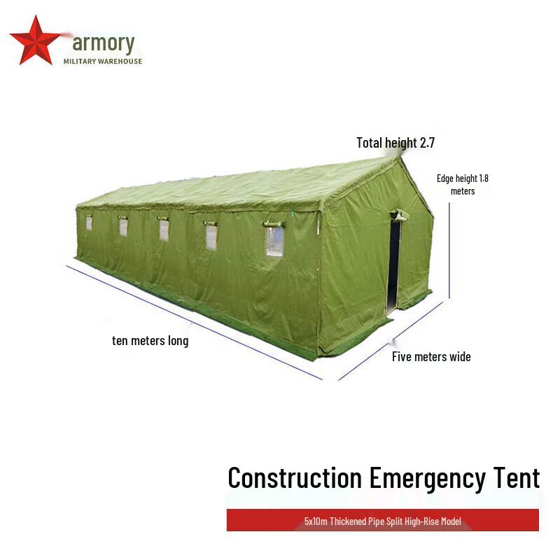 Heavy-Duty Cold-Proof Construction & Emergency Relief Tent