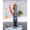Fanttik G9 Nano Electric Spin Scrubber, Rechargeable, Electric Cleaning Brush, Type-C Fast Charging, LED Display, IPX7 Waterproof, Includes 8 Replacem