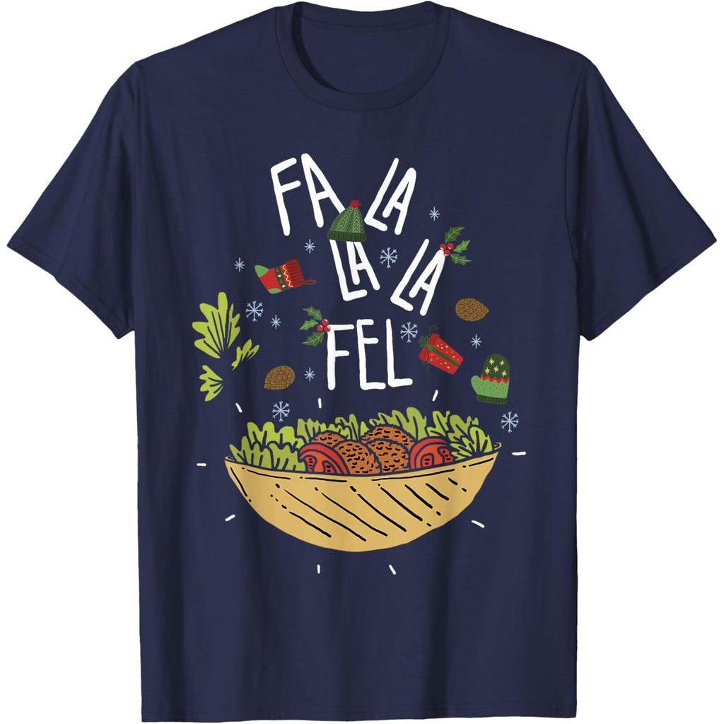 Falafel Christmas Graphic Tee Funny Vegetarian Holiday Crewneck T-Shirt for Men