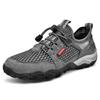 2025 Men's Breathable Leather Outdoor Casual Hiking Shoes - Non-Slip, Soft Sole, Mesh Design