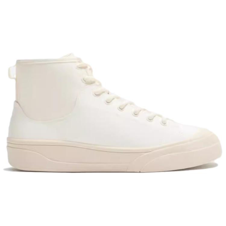 Zara Pu Simple Versatile High-Top Sneakers Men Sneakers 12105420