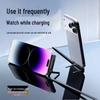 240W Fast Charging Foldable Stand Data Cable for iPhone 17, Tablets, and Mobile Gaming