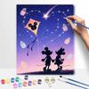 Disney Starry Sky Love Kite Digital Oil Painting Art Painting Handmade Diy Home Decorations