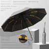 Fully Automatic Large Umbrella, Thickened and Reinforced, Foldable, Sunshade, Uv Protection, Dual-Use for Sun and Rain, Suitable for Men and Women