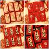 6Pcs/set Hot Stamping Dragon Zodiac Red Packet Paper Lucky Red Packets  New Year