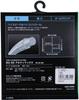 YONEX Badminton Strings BG66 Ultimax BG66UM Pearl Navy (0.65mm)