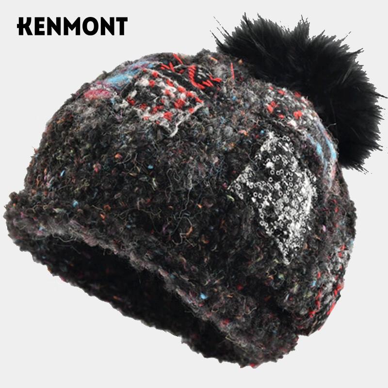 Kenmont Women s Pom-Pom Knit Beanie 58cm