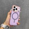 Cooling Apple 17pro Mobile Phone Case 17promax Mesh Breathable IPhone16/15/14/13/12 Magnetic Suction