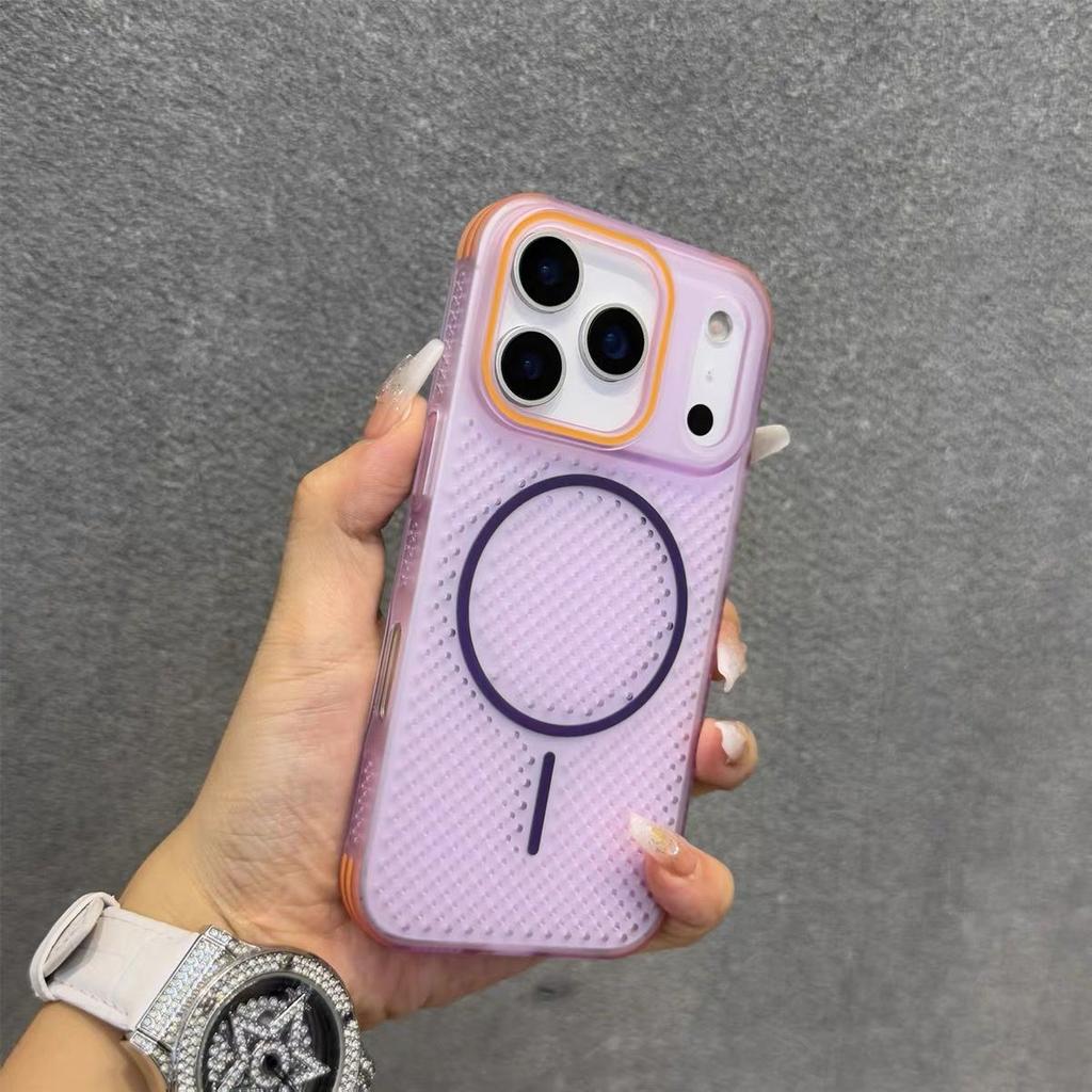 Cooling Apple 17pro Mobile Phone Case 17promax Mesh Breathable IPhone16/15/14/13/12 Magnetic Suction