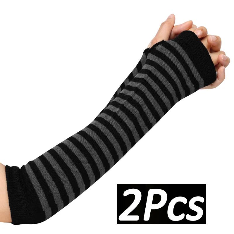 Long Fingerless Gloves Black Punk Cuff for Women Gothic Lolita Girls Men Hip-hop Glove Elbow Stretch Winter Arm Warmer Mitten