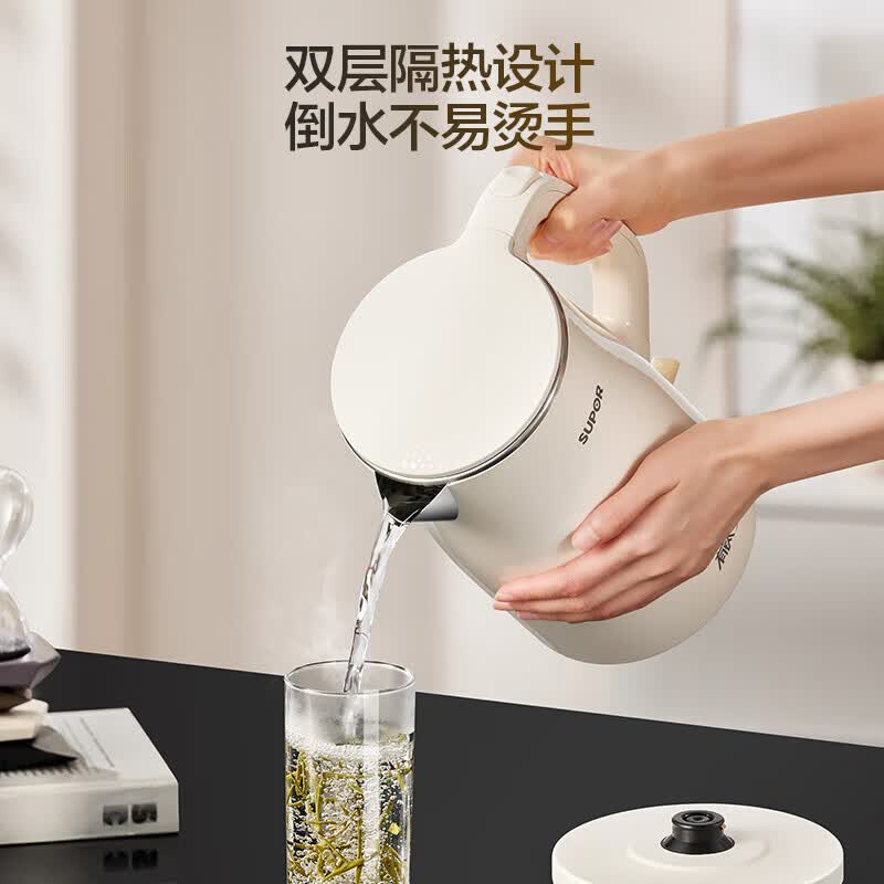 SUPOR Electric Kettle
