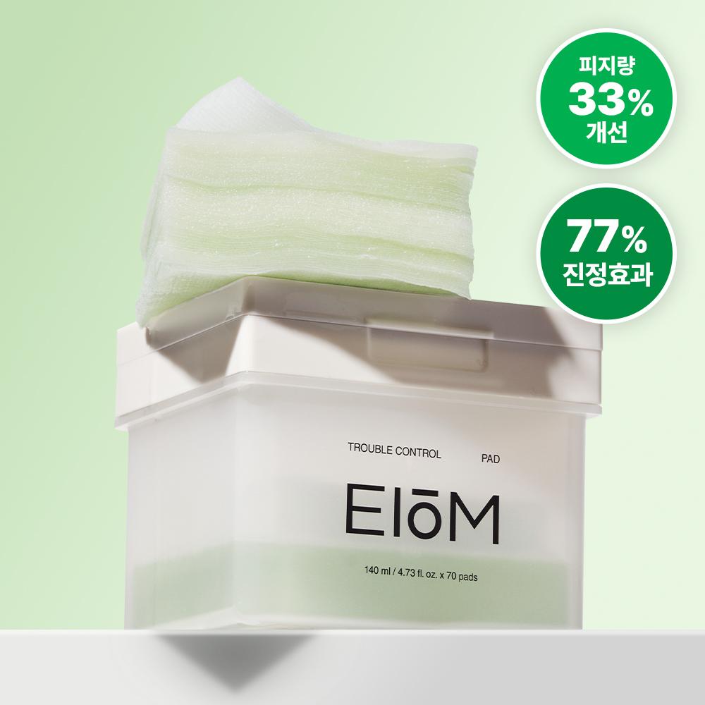 Eom Trouble Control Pad 70 Sheets