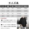 Summer clothes for loose large cool crew big cut and casual soft to the summer summer [foveitaa] men, t-shirt, 3/4 sleeves, cool, fit, size, clothes,