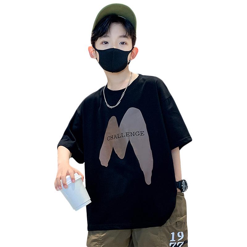 Boys' Cotton Short Sleeve Top - Cool Round Neck Summer T-shirt