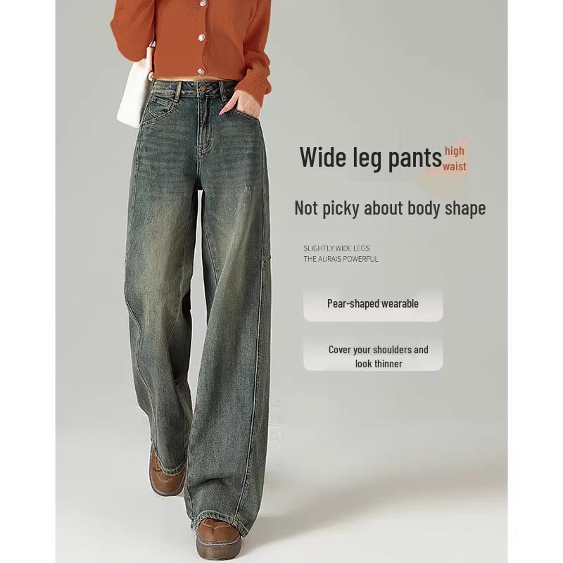 

Женские ретро джинсы с высокой талией и широкими штанинами: Коллекция Весна-Осень 2025, Свободный крой, Стройнящий для фигуры типа «груша». 30 for 126-135 lbs
