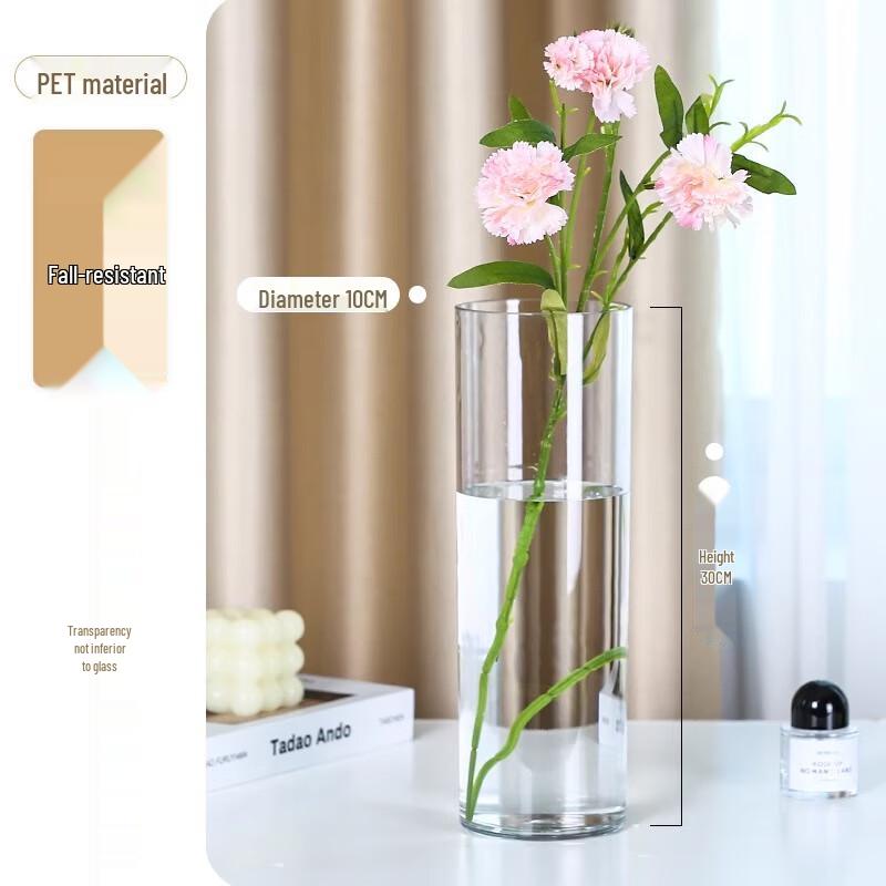 

Cylindrical PET Plastic Decorative Vase