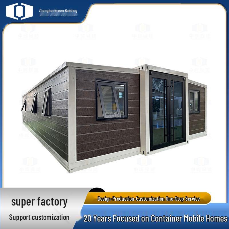 2025 Expandable Container House: Steel Plate Movable Office, Cafe, or Outdoor Tool Room