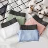Men Briefs Elastic Mid-Waist U-Convex High Elasticity Fit Tight Cut Panties Patchwork Color