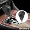 Akindou Toyota Universal Carbon Fiber Style Shift 8mm AT for Aqua Knob, Diameter, Only, Lexus, Corolla, Prius, Alphard, Sienta,