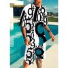 2-Pack Men's Digital Print Short Sleeve T-Shirt   Drawstring Shorts Set