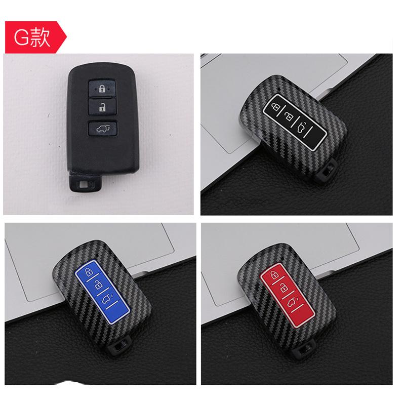 Abs Carbon 2 3 4 Button Car Key Case For Toyota Prius 30 Alpha Aqua Land Cruiser Auris 2012 - 2014 For Lexus Lc 200