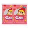 Samlip 4 Flavors Jellippo Fruit Jelly Snack Sweet & Fruity Treat 600g (10 Packs) X 2 Pack