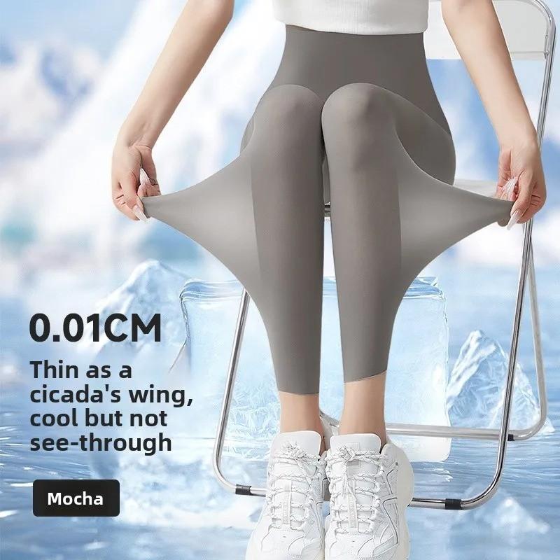 Sommer Ultra-dünne Damen Eis Seide Strumpfhosen Sonnenschutz Hohe Taille Nahtlos Atmungsaktiv Elastisch Transparent Strümpfe Knöchellang Strumpfhosen M gray