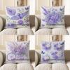 Home Decor Purple Flowers & Butterflies Decorative Pillow Cover Pattern Cushion Cover Suitable For Sofa Bedroom Car Pillow Cover