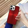 Brushed Metal Texture Steel Print Phone Case Cover For iPhone 17 Air 15 16 14 13 12 Pro Max 11 Pro Max Plus Coque