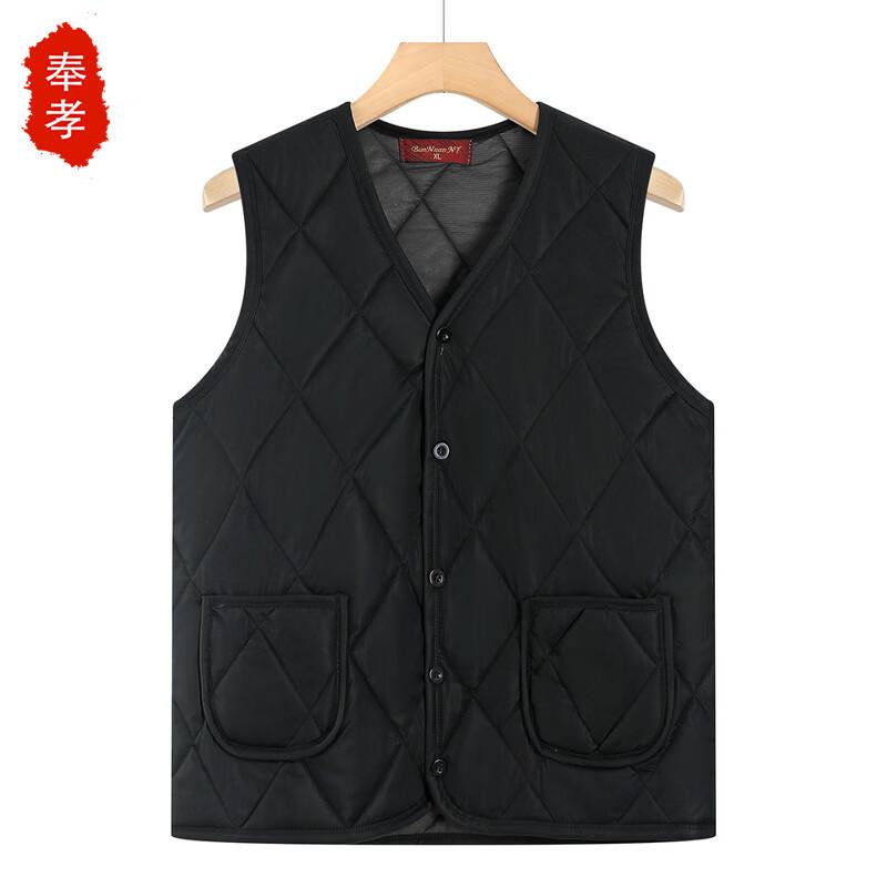 Men's Padded Winter Vest for Middle-Aged & Elderly