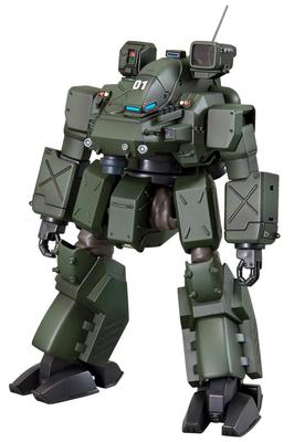 Kotobukiya Mobile Police Patlabor 2 the Movie Hannibal Specyfikacja JGSDF Model Plastikowy w Skali 1/72, Wysokość Około 140 mm