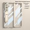 Transparent Samsung ZFold7 Case with Customizable Middle Axis and Integrated Electroplated Stand