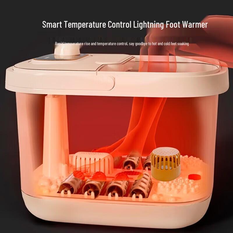 Jiancheng Electric Heated Foot Spa Massager V718 CN Plug (adapter Included)