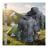 [Stabbon] Men's Windbreaker, Waterproof, Lightweight, Sports Jacket, Spring, Autumn, Winter, Outerwear, Casual, Mountain Parka, Outdoor, Outerwear,