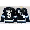 Kids Ice Hockey Jersey Long Sleeve Training Shirt Youth Sports Practice Team Games