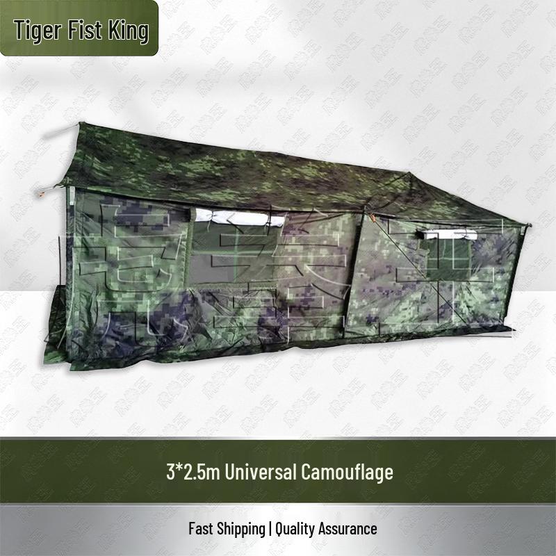 Tiger King Car Side Camping Tent