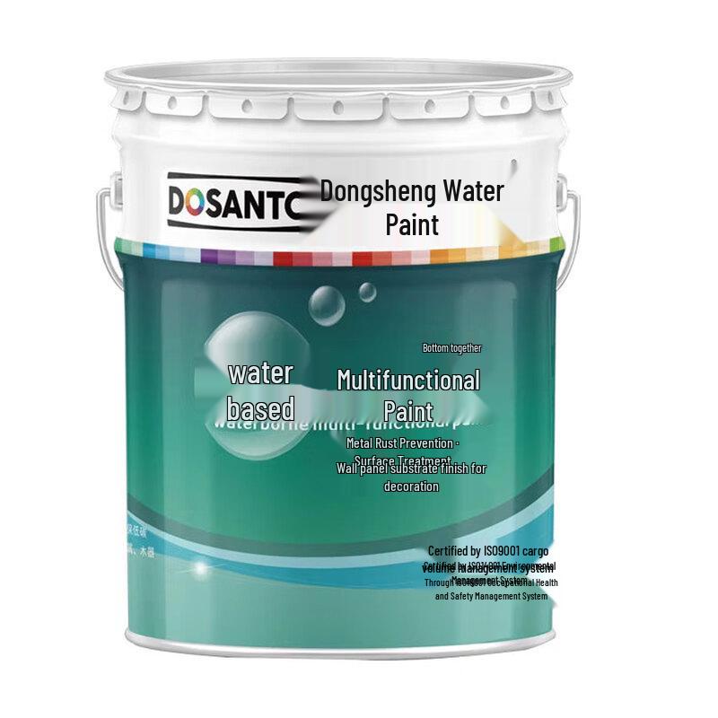 Dongsheng Water-based 3-in-1 Epoxy Floor Paint 5kg