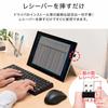Sanwa Direct Wireless Keyboard Mouse Set Compact Tenkeyless Silent Mouse (5 Buttons) Black 400-SKB052