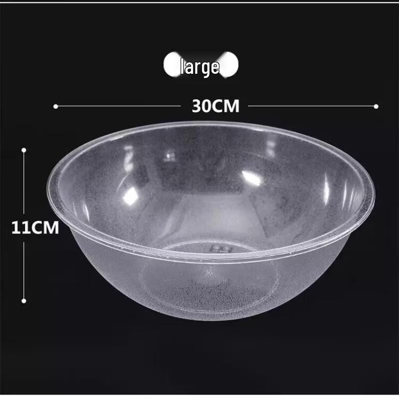 Transparent Plastic Malatang Selection Bowl