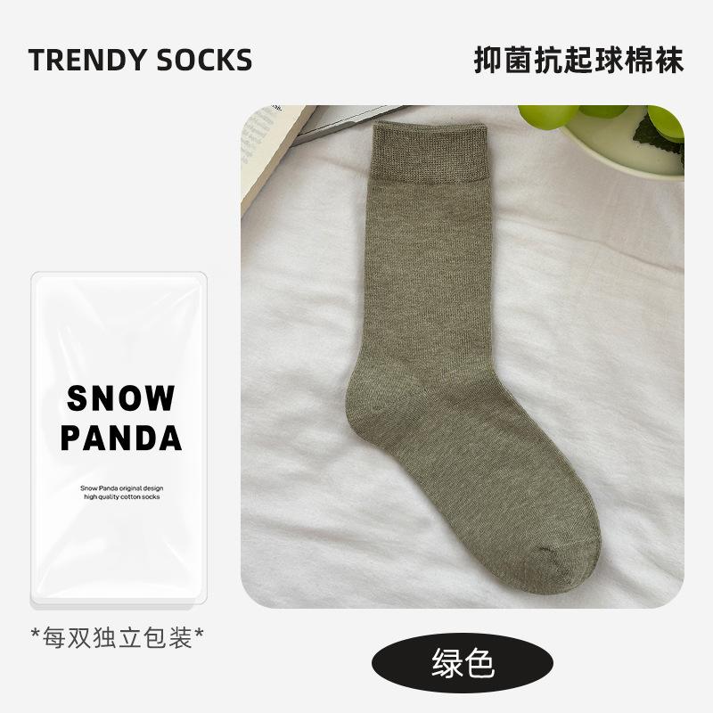 Pure Cotton Socks Winter Stacking Socks Classic Solid Color Medium Tube Socks Boneless Breathable Winter Socks