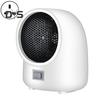 Home Small Space Heater Quick Heating Temperature Adjustable Quiet Operation Cold Weather Warming Machine Room Heater