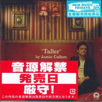 

CD JAMIE CULLUM - Taller UICI1153PROMO ISLAND Japan Obi Jazz Used