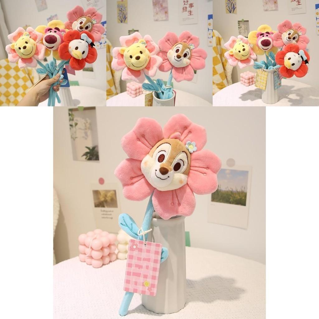 Disney Lotso Bear Winnie The Pooh Chip Donald Duck Plush Bouquet Perfect Gift For Disney Fans