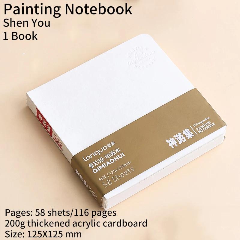 200 g/m² Papier Zeichenbuch für Aquarell Acryl Marker Stift Ölfarbe Gouache Mini Tragbar Studentenhandbuch Notiz Skizzenbuch